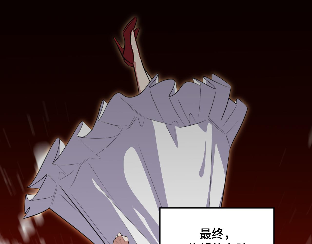第118话 缘起54