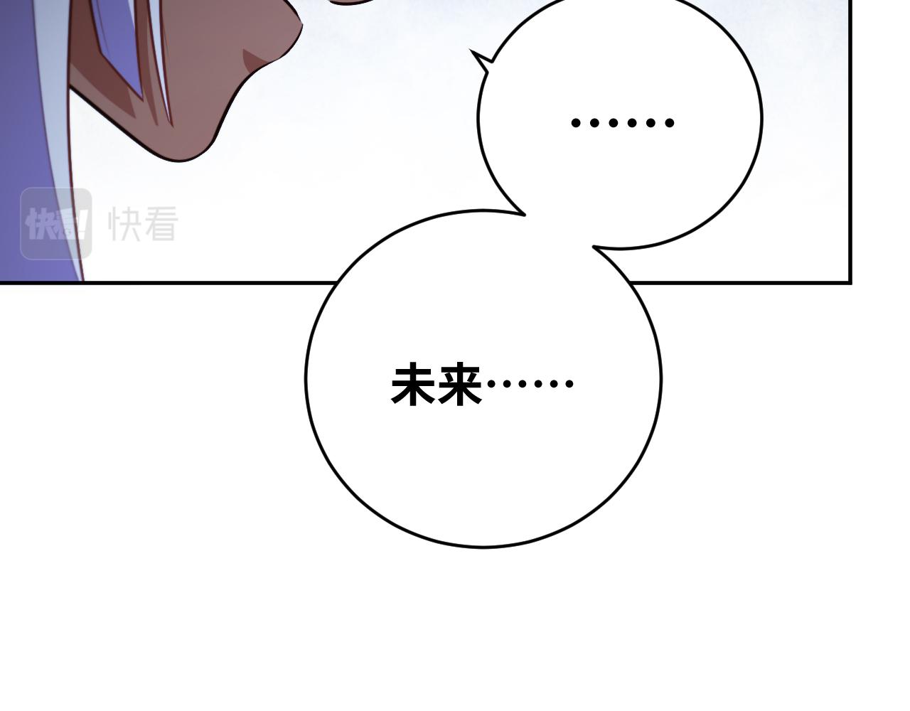 第84话 选择16
