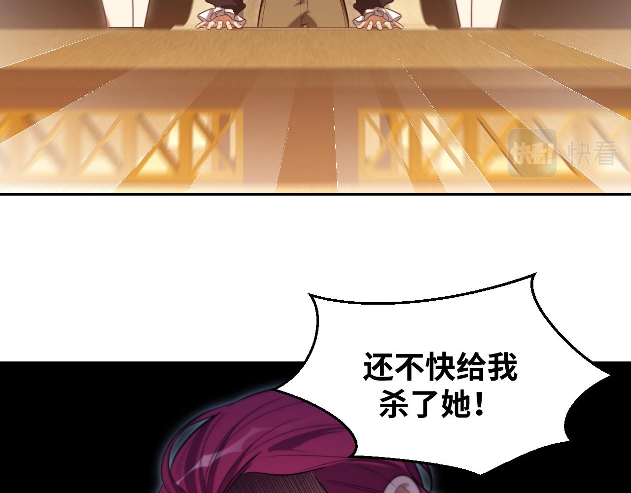 第84话 选择30