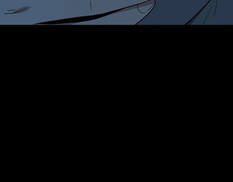 第16话 你的甜筒好像更好吃105