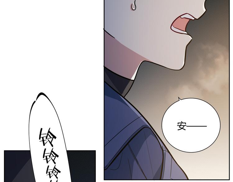 第3话 海王的惩罚68