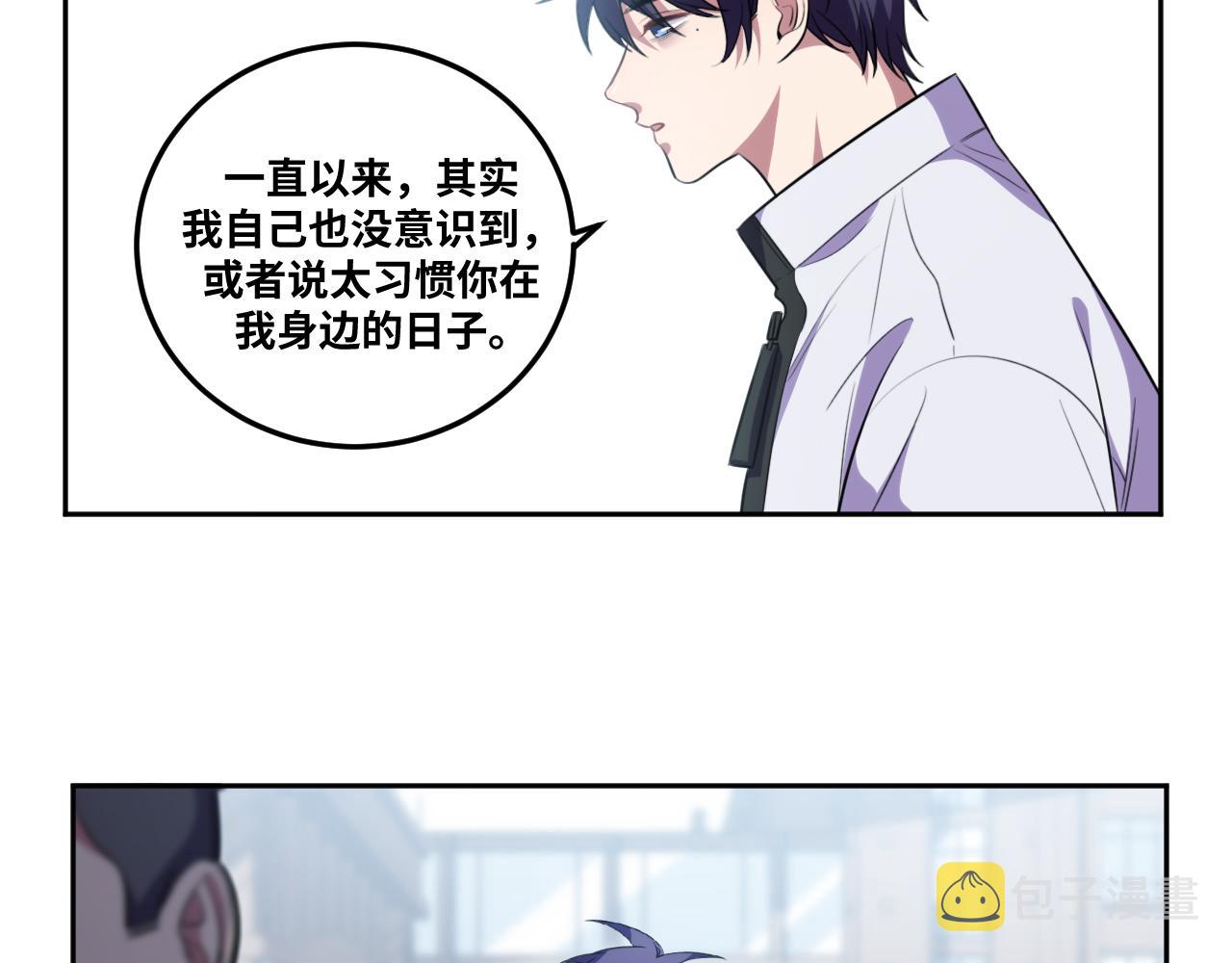 第73话 只要你在我身边49