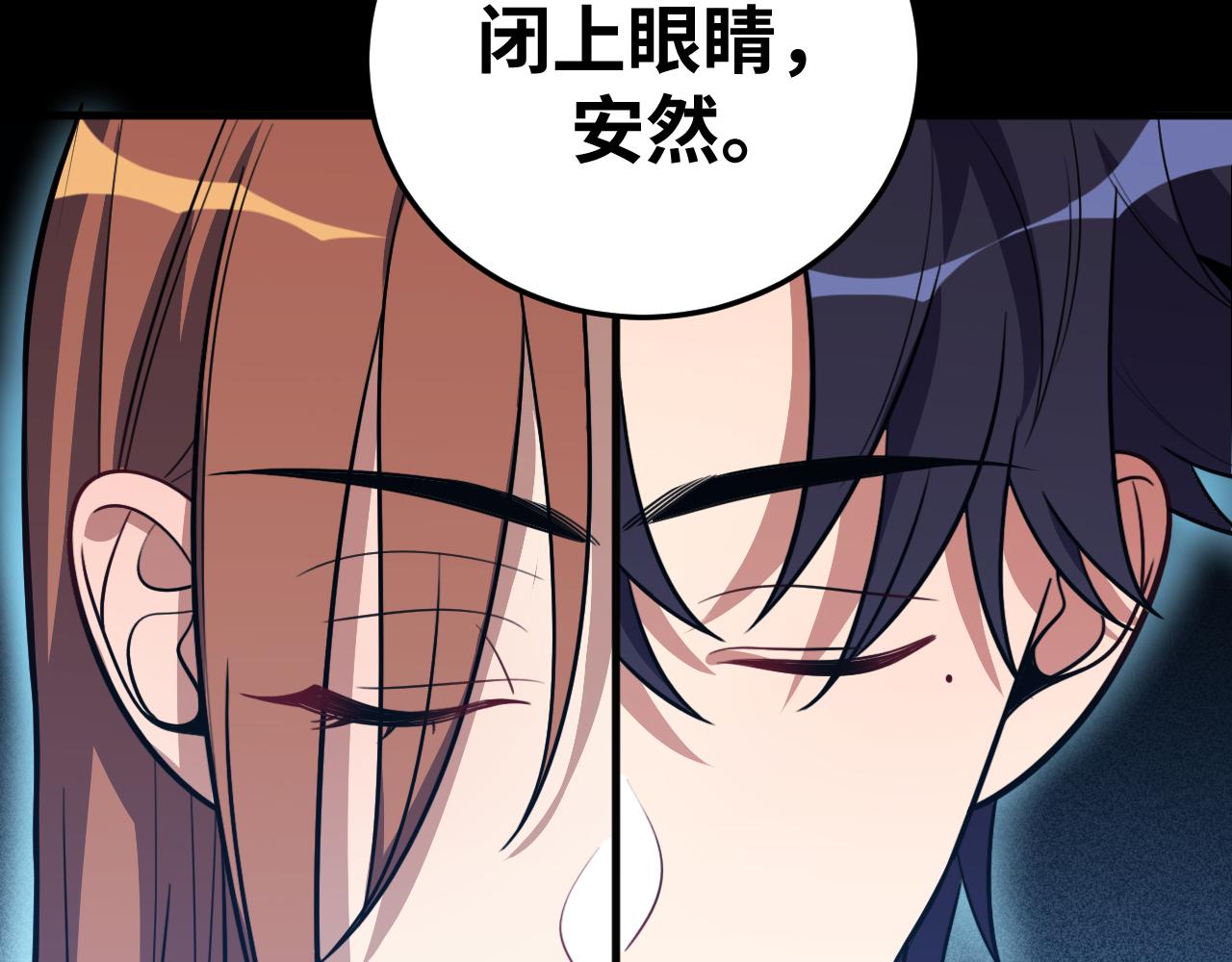 第57话 追击与谈判62