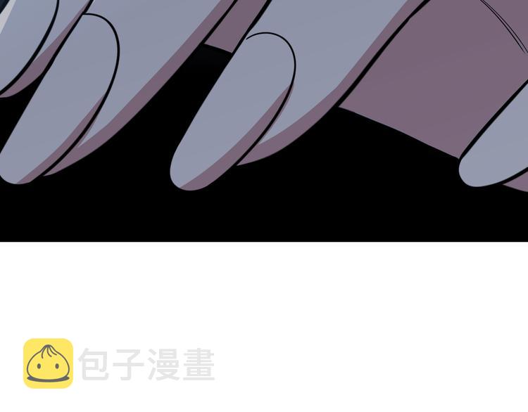 第4话 被迫卷入的二人108