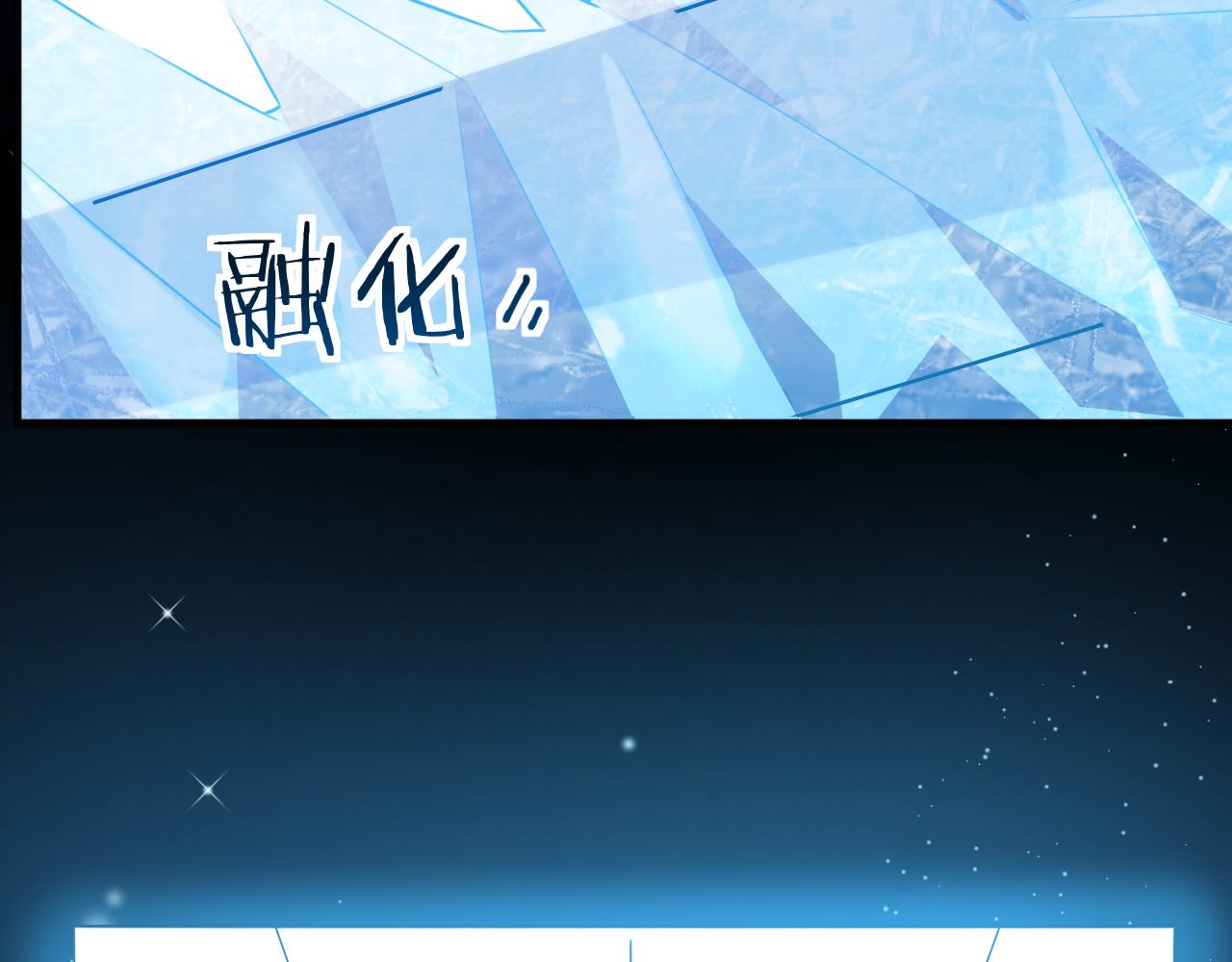 第61话 结束战斗！40