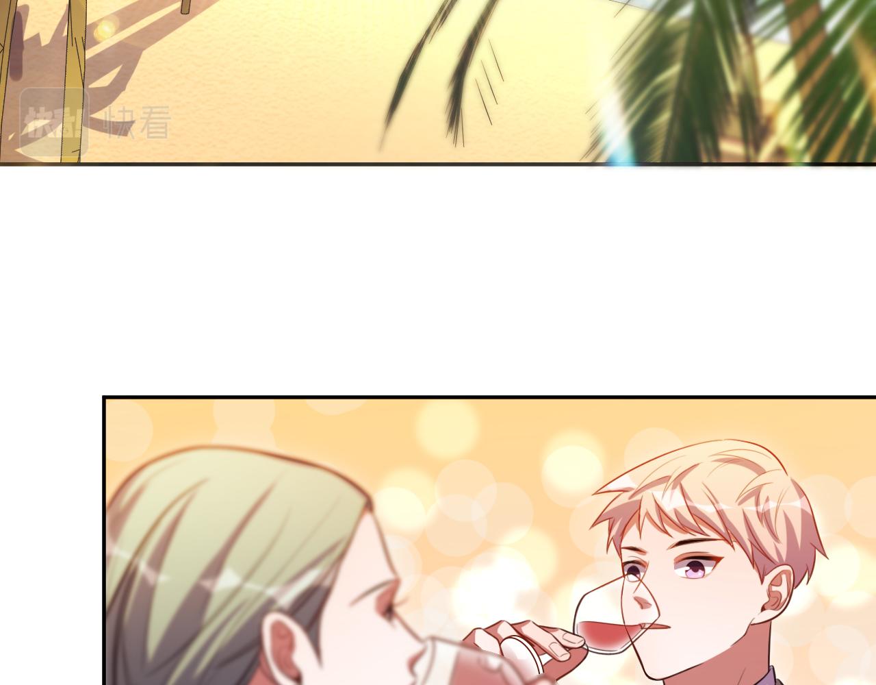 第89话 伊甸园之旅落幕25