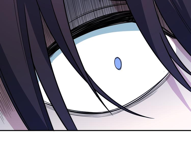 第4话 被迫卷入的二人111