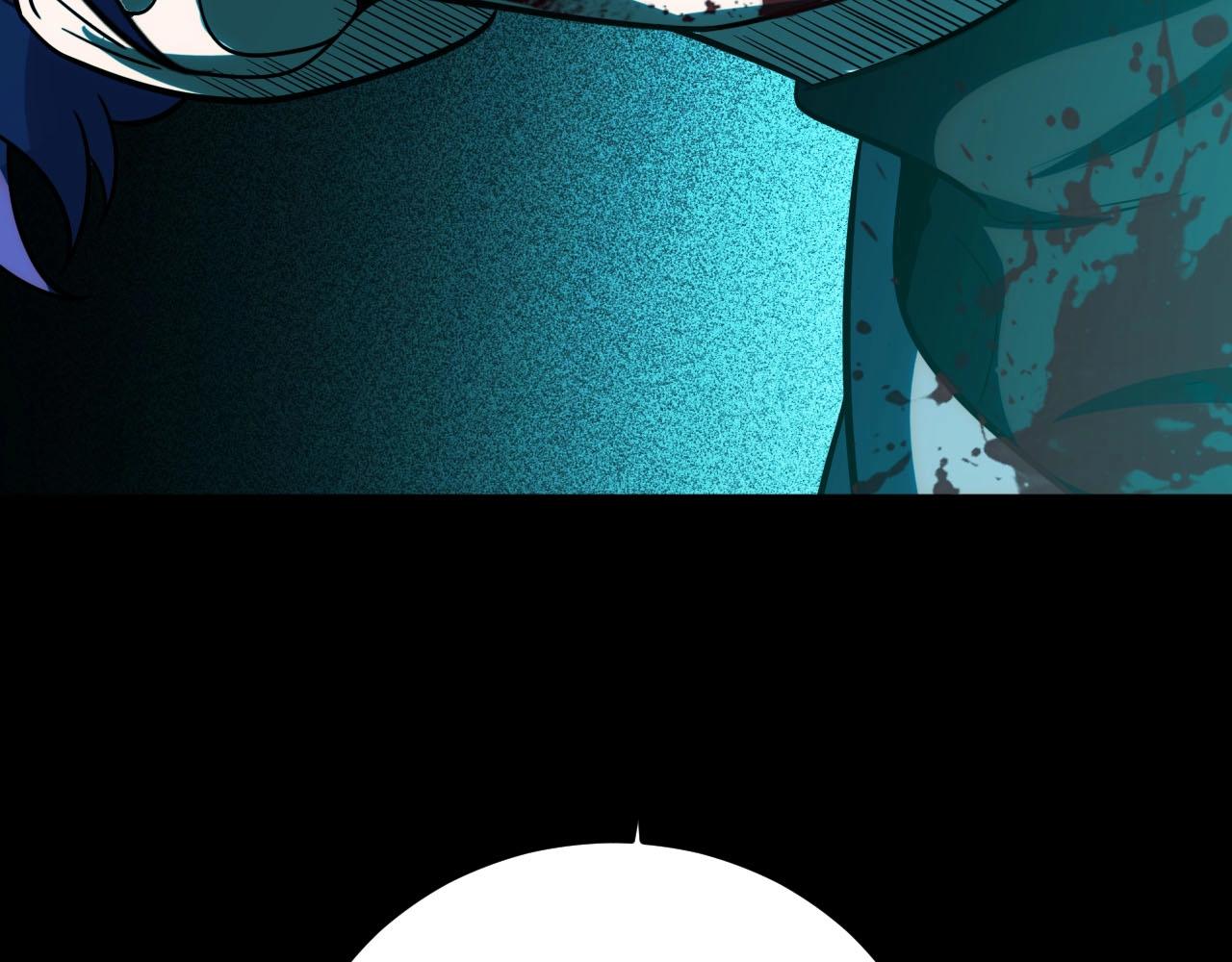 第54话 潜藏在黑暗中的恶魔120