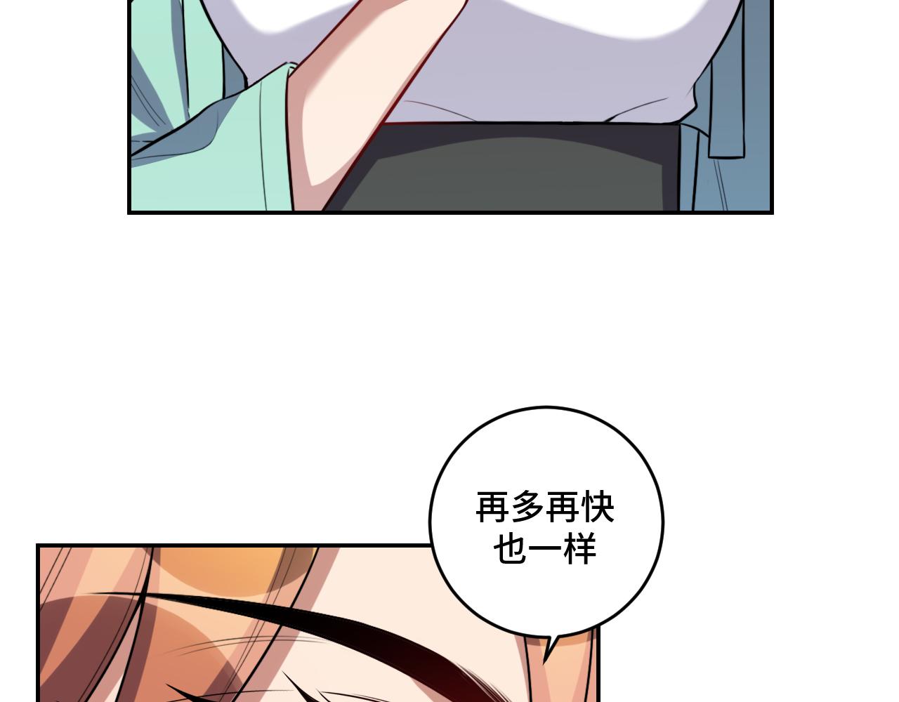 第114话关键时刻29