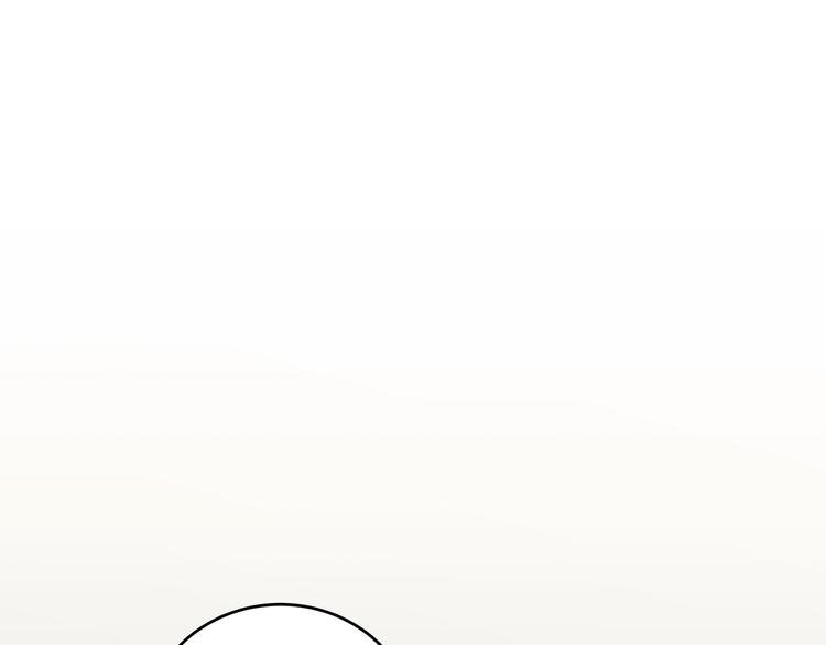 第3话 海王的惩罚0
