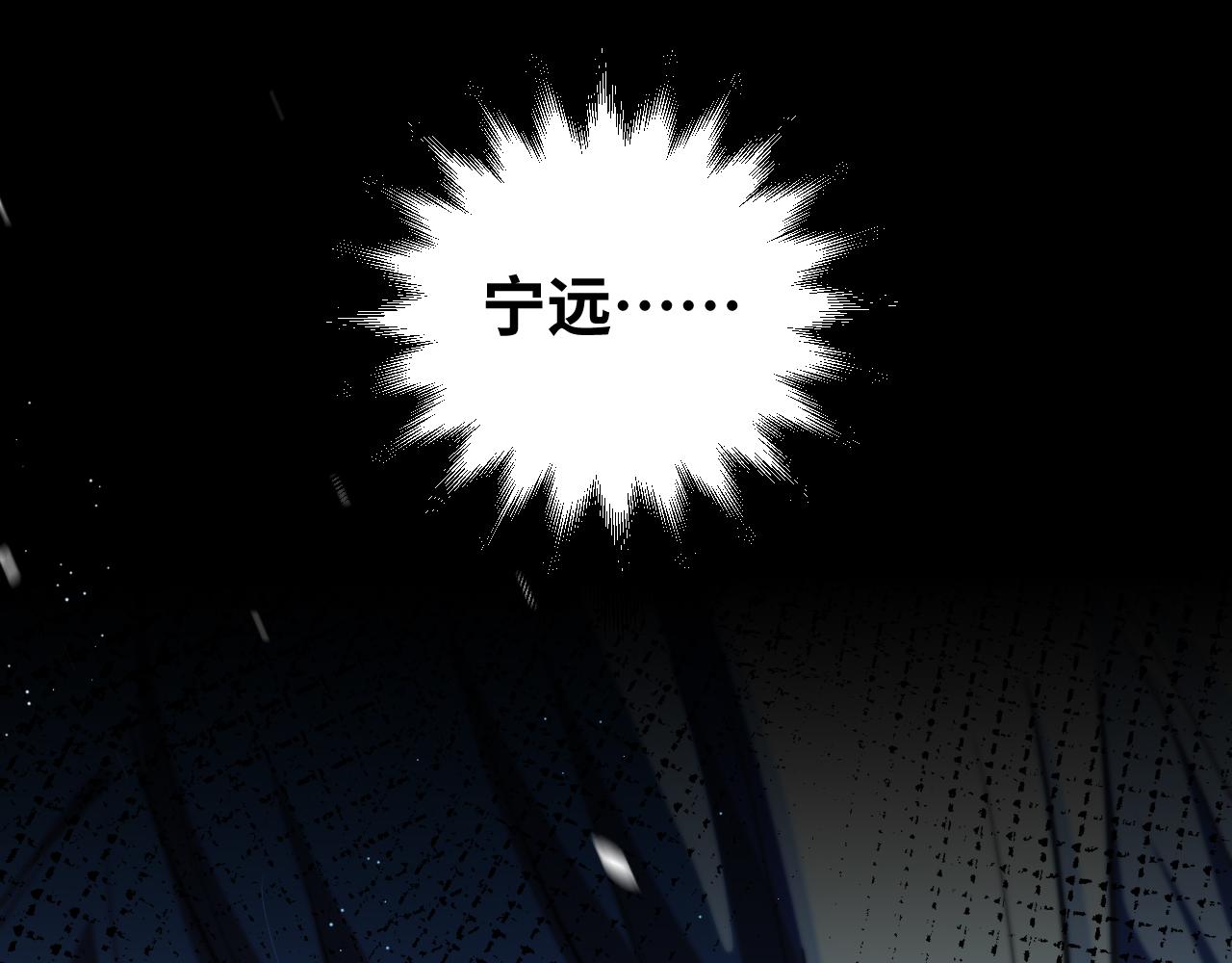 第94话 游戏场地—巴黎！？18