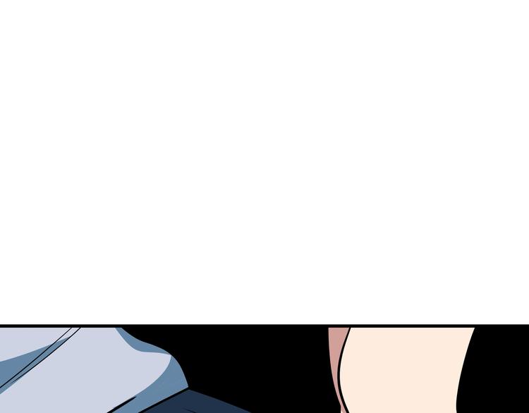 第8话 危险的对话143
