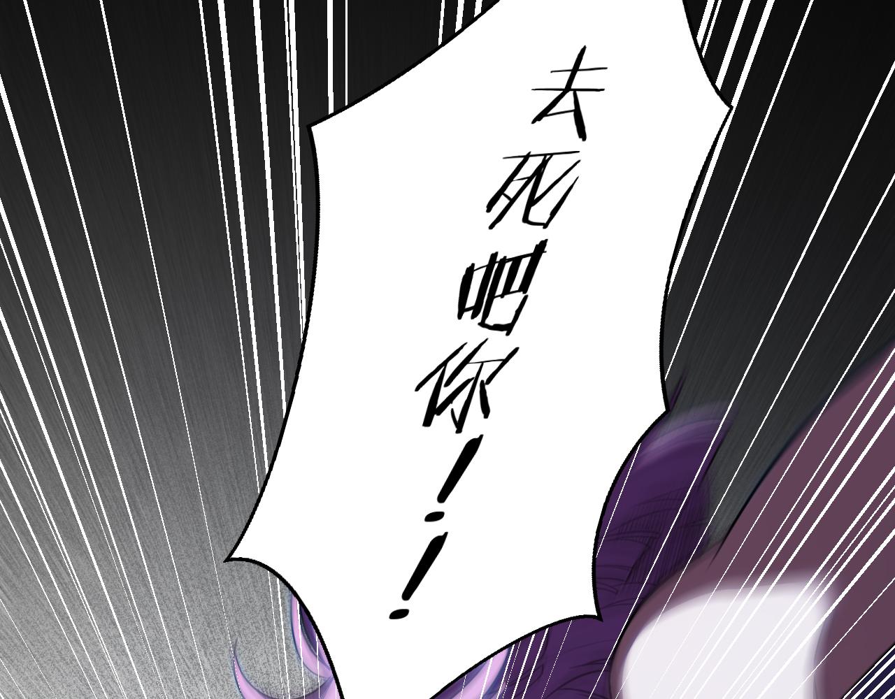 第59话 一厢情愿的爱情76