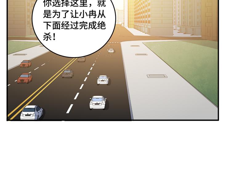 第13话 回不去和走下去41