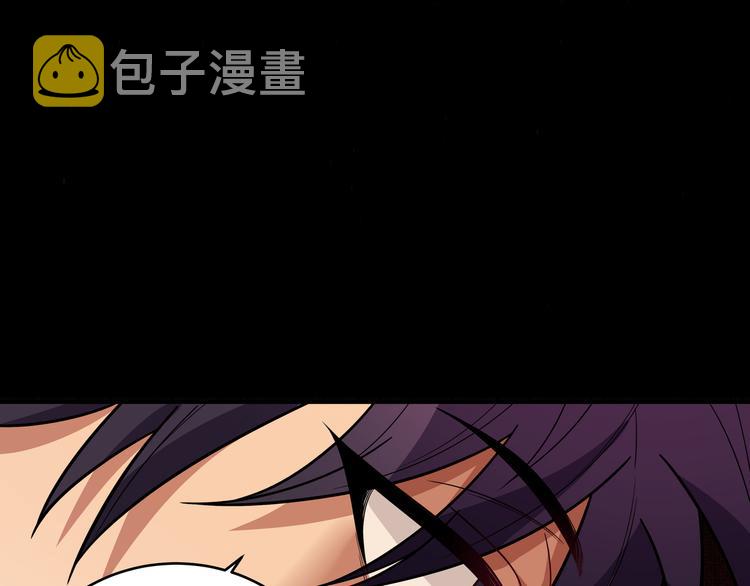 第21话 安然遇袭17