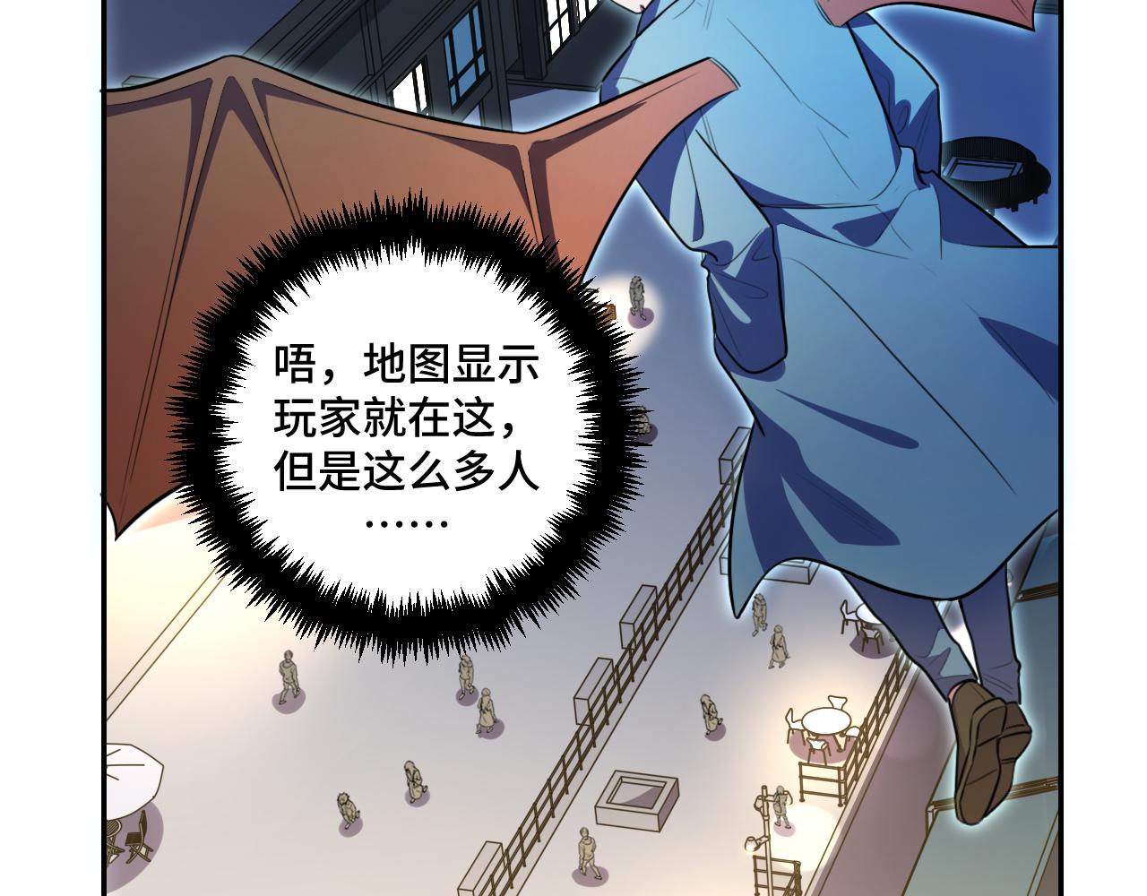 第102话目标发现25