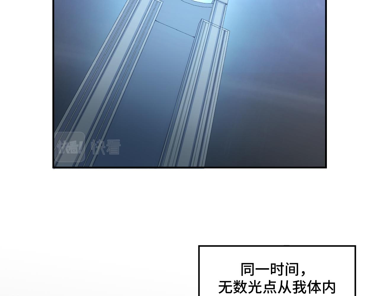 第121话 最后的选择104
