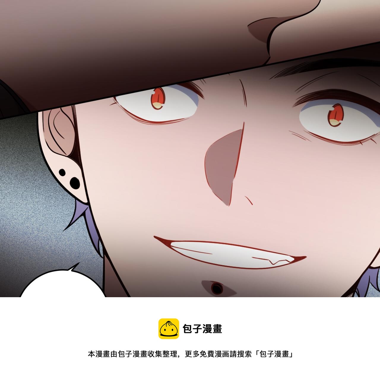 第98话 计划的“意外”危险10