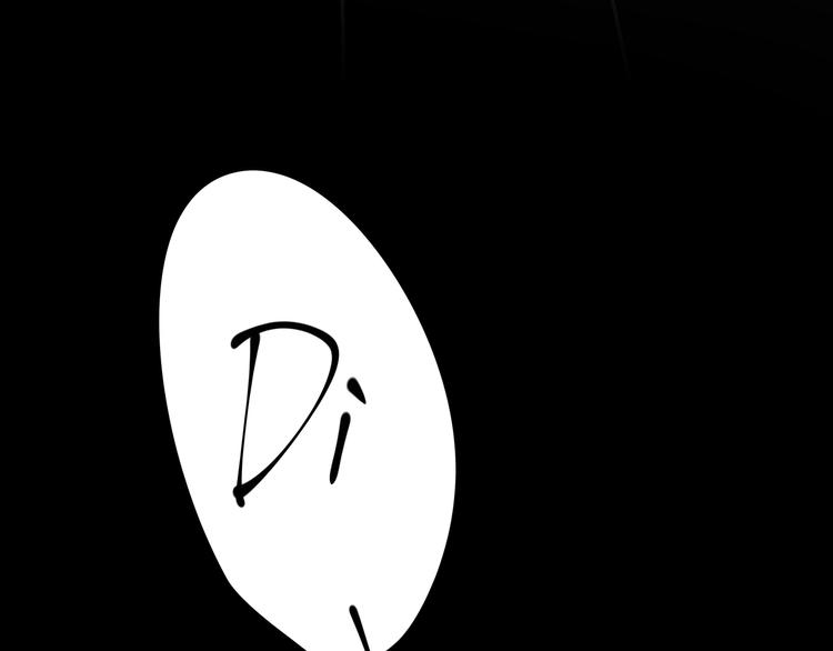 第3话 海王的惩罚297