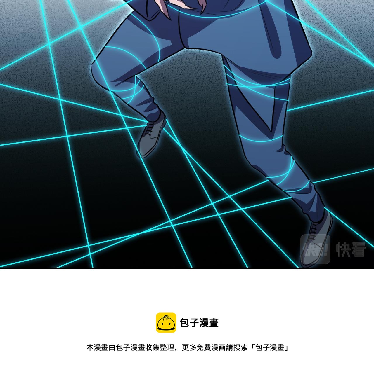 第109话最强形态10