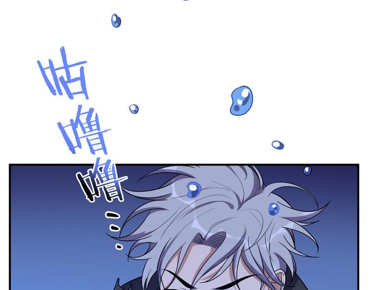 第27话 宁远恶魔般的布局95