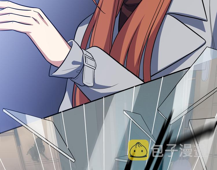 第4话 被迫卷入的二人114