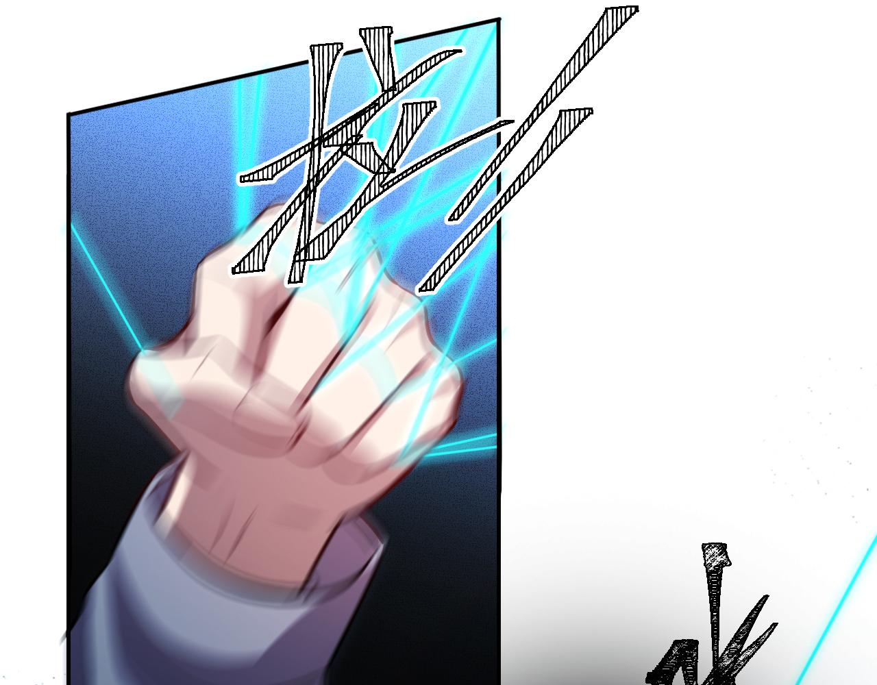 第109话最强形态17