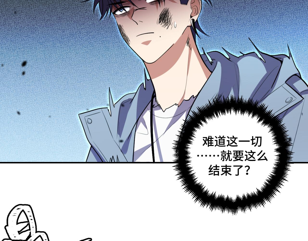 第116话二次超频126