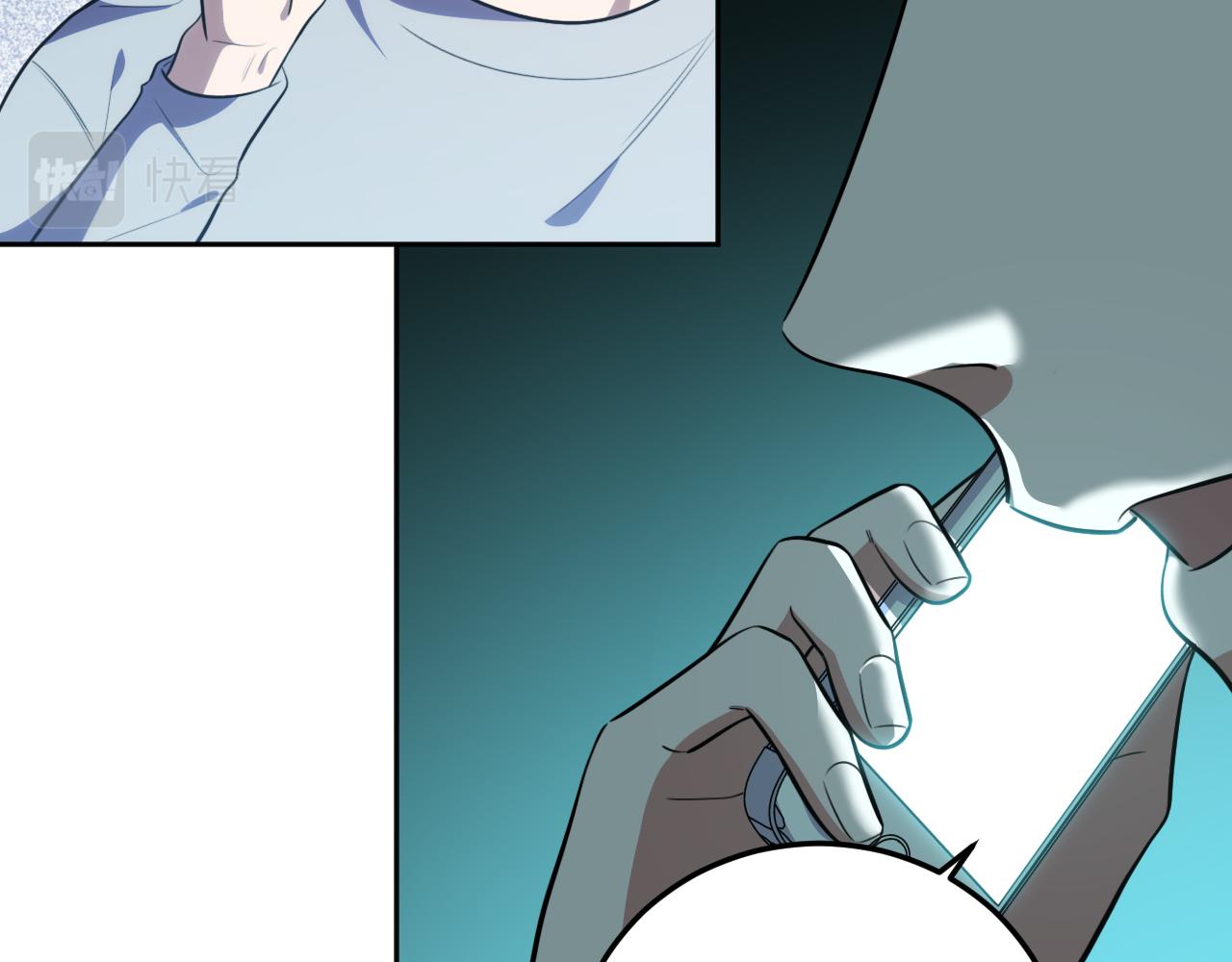 第76话 诸神的伊甸园50