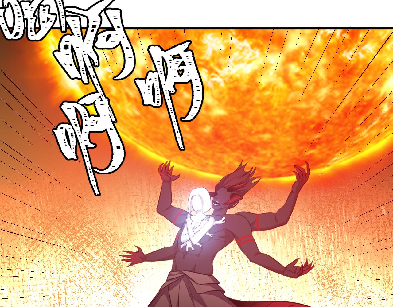 第116话二次超频127
