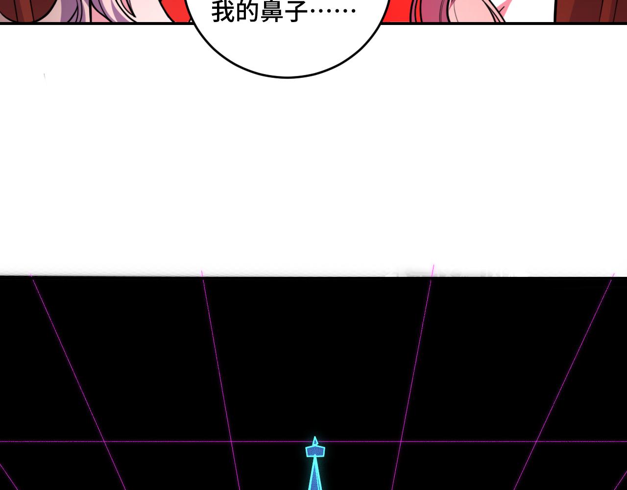 第102话目标发现84