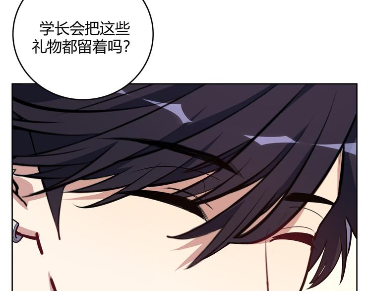 第1话 完美的“宁远”136