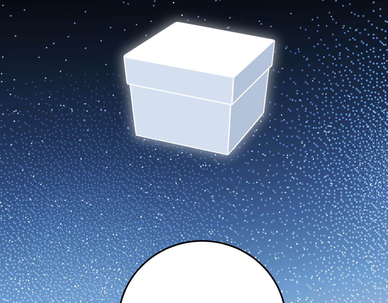 第70话 无间徘徊28
