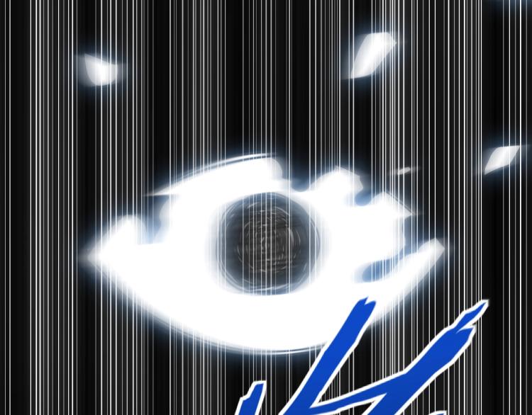 第44话 超级大奖41