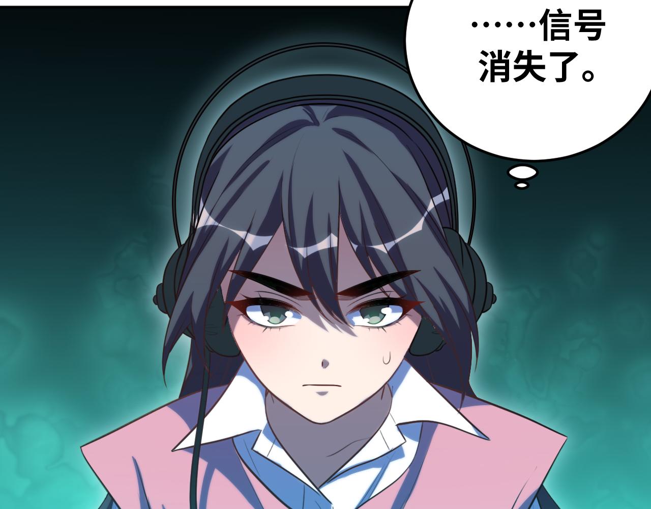 第77话 爵位特权19