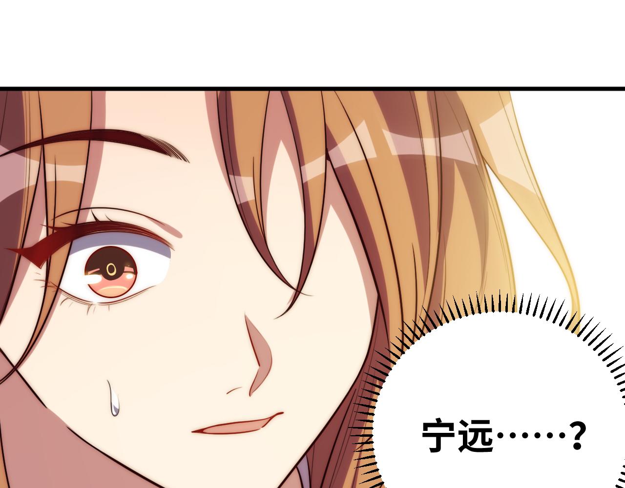第62话 人为影响的KML？！31