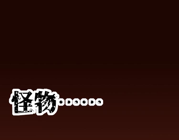 第1话 完美的“宁远”18