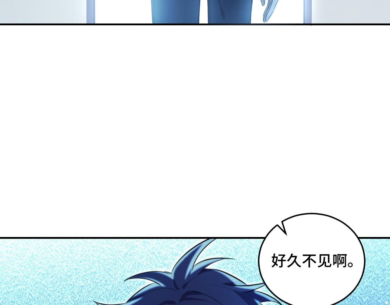 第119话我等这天太久了74