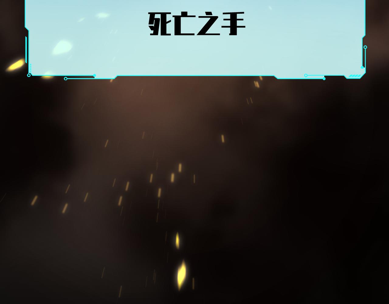 第100话 游戏继续26