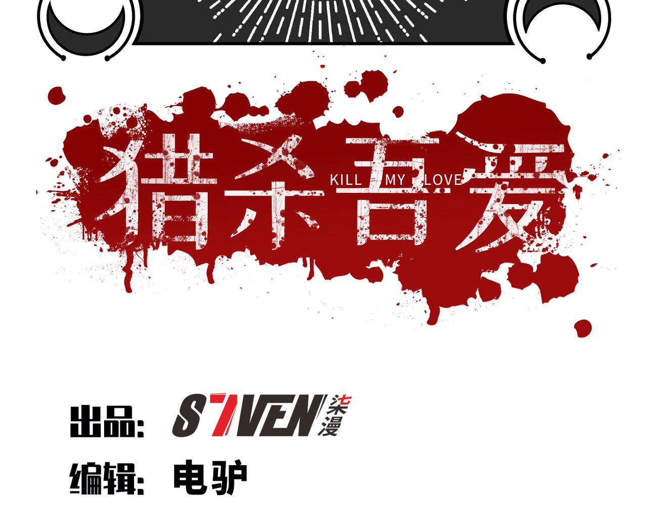 第114话关键时刻22