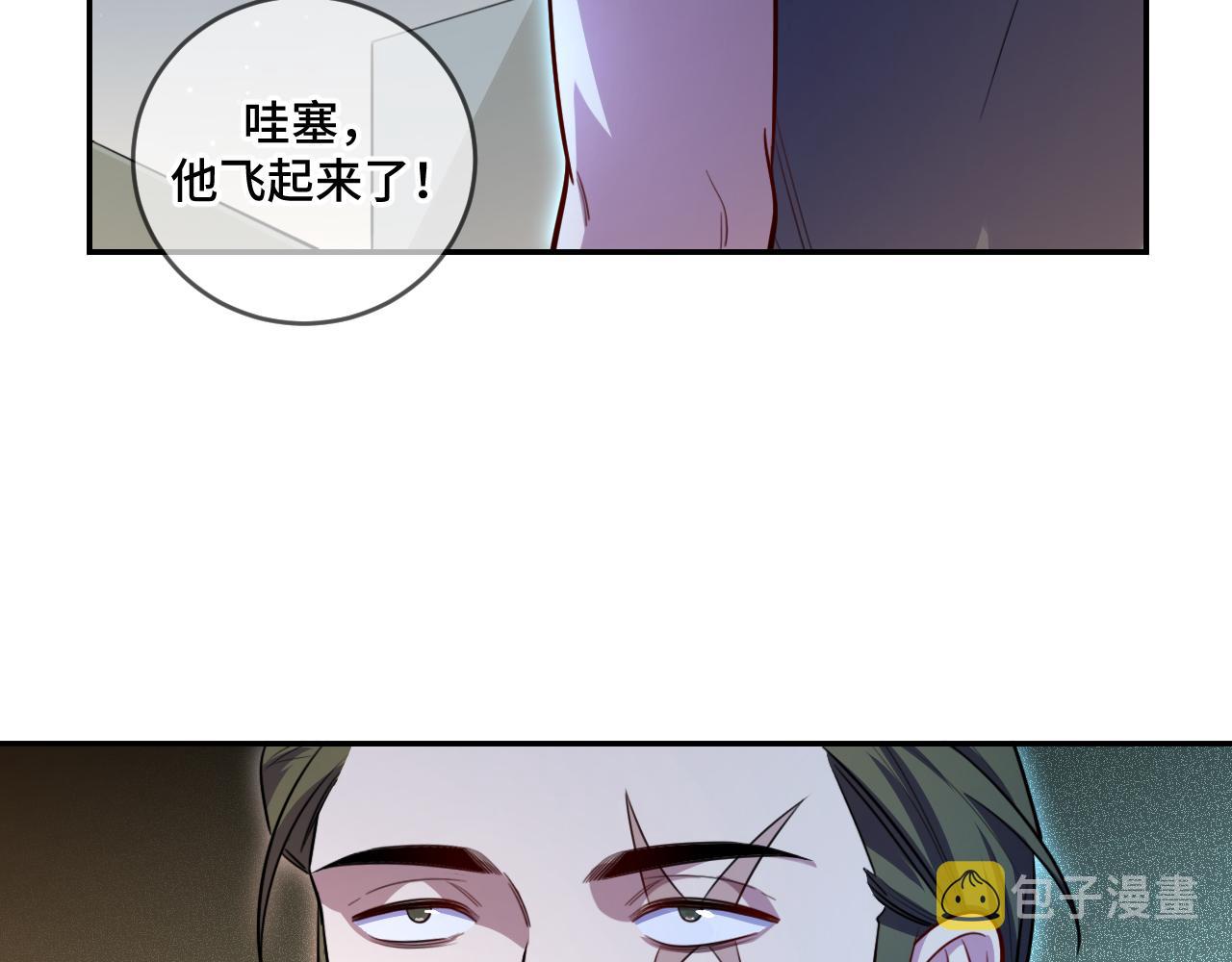 第102话目标发现65
