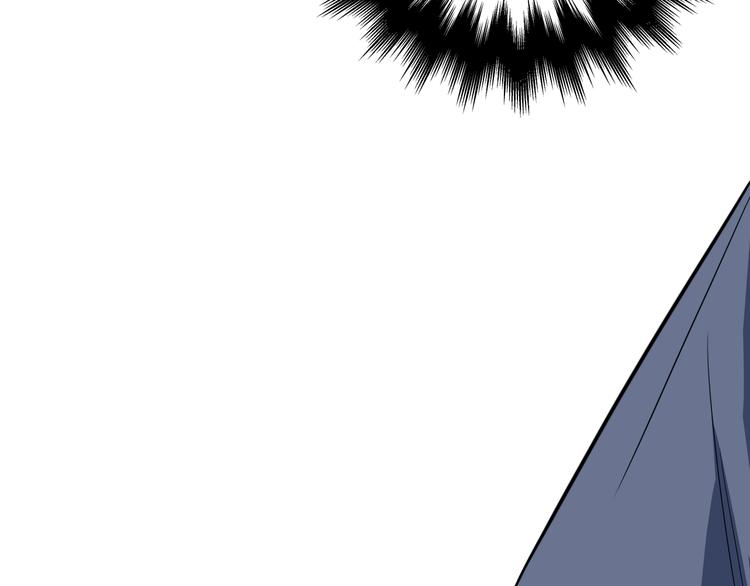 第4话 被迫卷入的二人90