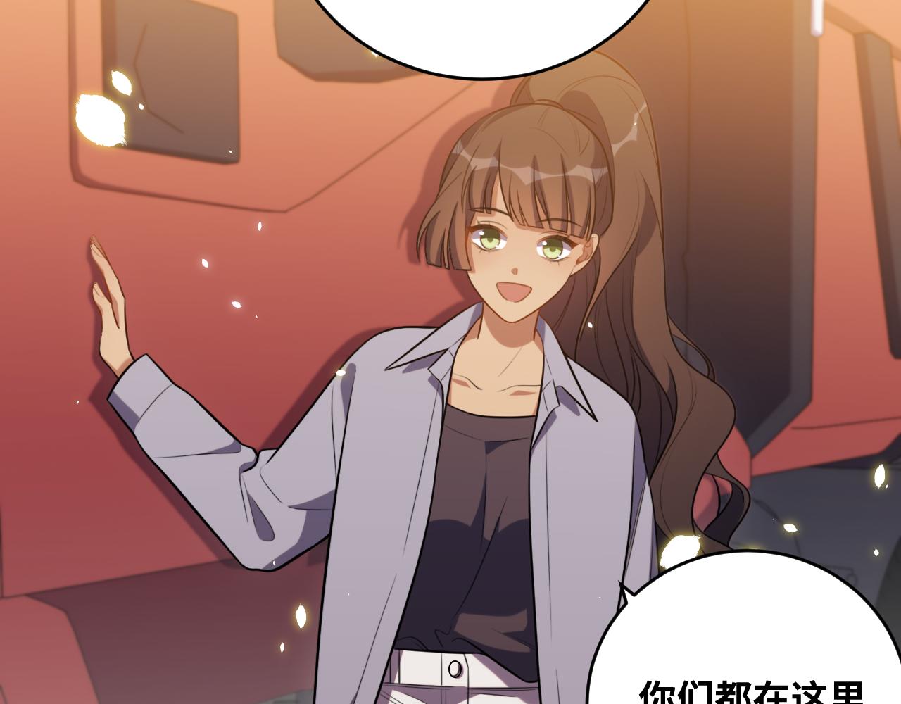 第89话 伊甸园之旅落幕58