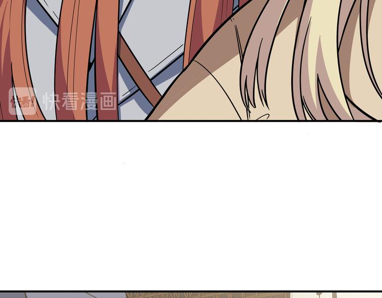 第3话 海王的惩罚192