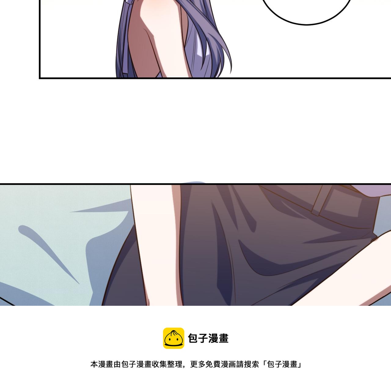 第88话 我们，终结吧84
