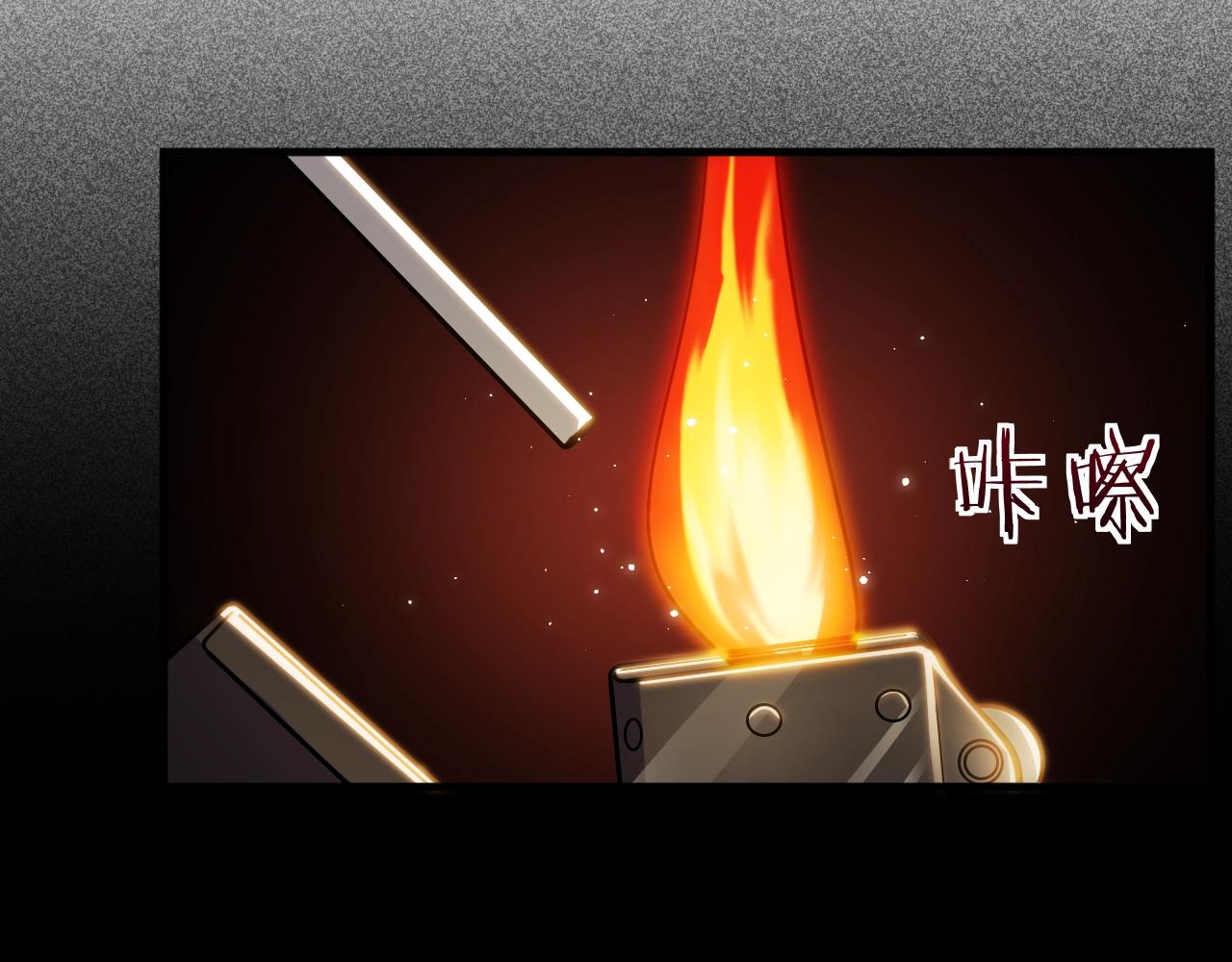 第54话 潜藏在黑暗中的恶魔63