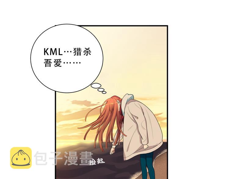 第14话 没有赢家62