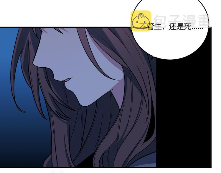 第3话 海王的惩罚230