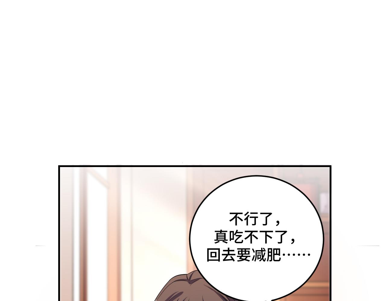 第118话缘起28