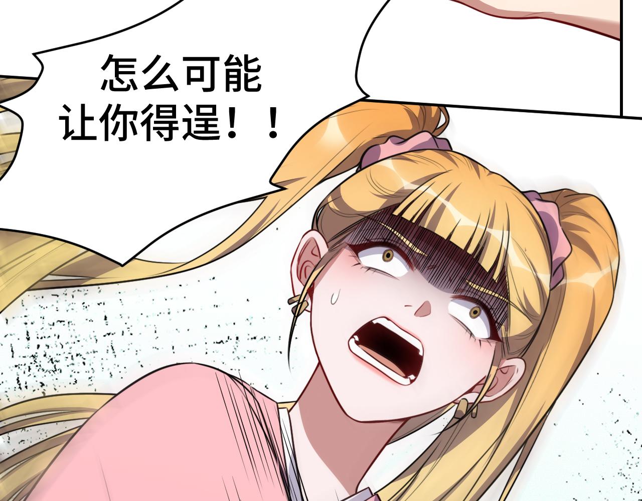 第114话关键时刻14